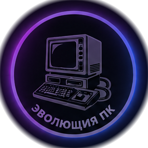 Evolution PC
